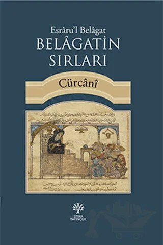 Belagatin Sırları – Abdülkahir el-Cürcani – Litera Yayıncılık kitap kapağı