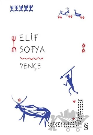 Pençe – Elif Sofya – Everest Yayınları kitap kapağı