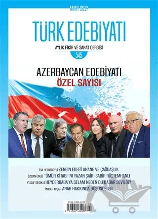 Türk Edebiyatı Aylık Fikir ve Sanat Dergisi Sayı: 545 Mart 2019 – Türk Edebiyatı Dergisi kitap kapağı