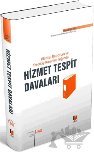 Hizmet Tespit Davaları – Umut Topcu – Adalet Yayınevi kitap kapağı