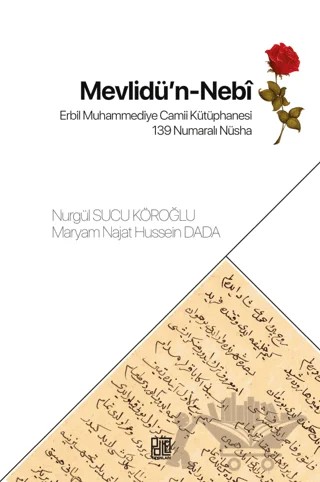 Mevlidü’n Nebi – Nurgül Sucu Köroğlu – Palet Yayınları kitap kapağı