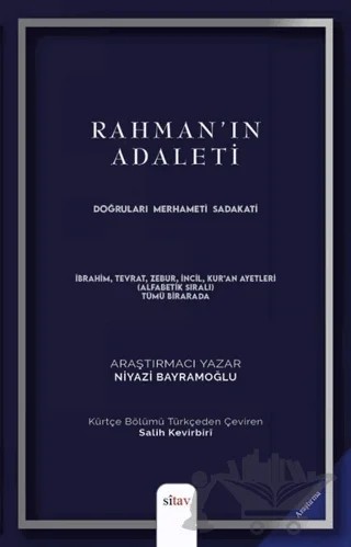 Rahman'ın Adaleti – Niyazi Bayramoğlu – Sitav Yayınevi kitap kapağı