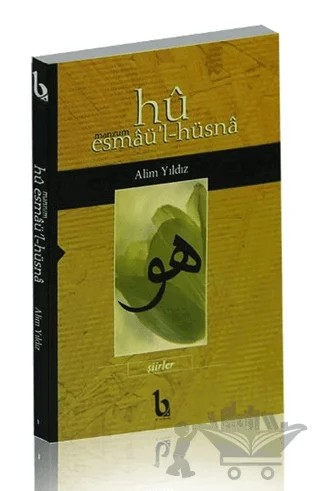 Hü - Manzum Esmaü’l - Hüsna – Alim Yıldız – Asitan Yayınları kitap kapağı