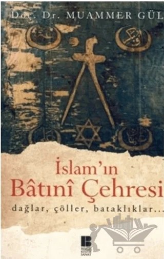 İslam’ın Batıni Çehresi – Muammer Gül – Bilge Kültür Sanat kitap kapağı
