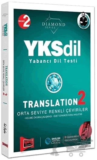 YKSDİL Yabancı Dil Testi Translation 2 Orta Seviye Renkli Çeviriler – Fuat Başkan – Yargı Yayınevi kitap kapağı