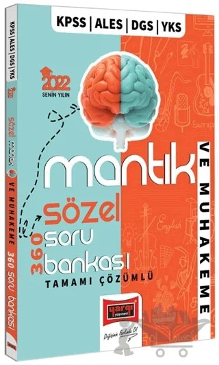 2022 KPSS ALES DGS YKS Sözel Mantık ve Muhakeme Soru Bankası Çözümlü – Kolektif – Yargı Yayınevi kitap kapağı