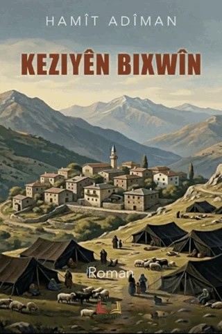 Keziyên Bixwîn – Hamit Adiman – Sidar Yayınları kitap kapağı