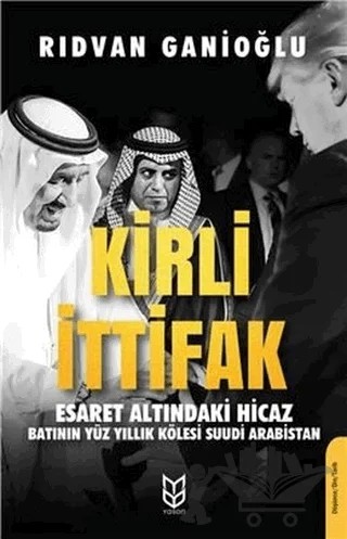 Kirli İttifak – Rıdvan Ganioğlu – Yason Yayıncılık kitap kapağı