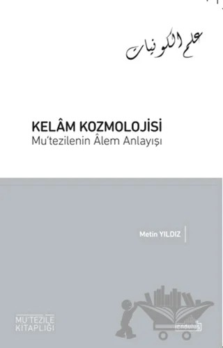 Kelam Kozmolojisi – Metin Yıldız – Endülüs Yayınları kitap kapağı