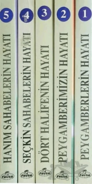 Çocuklar İçin İslam Tarihi Seti (5 Kitap Takım) – Abdülhamid Cude Es-Sahhar, Hasan Kaluç – Ravza Yayınları kitap kapağı