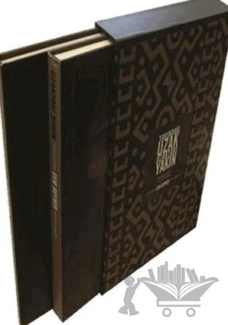 Yakındaki Uzak Uzaktaki Yakın - The Near Distant The Distant Near (2 Cilt Takım) – Cem Boyner – Boyner Yayınları kitap kapağı