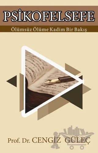 Psikofelsefe – Cengiz Güleç – Pusula (Kişisel) Yayıncılık kitap kapağı
