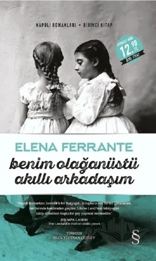 Benim Olağanüstü Akıllı Arkadaşım (Midi Boy) – Elena Ferrante – Everest Yayınları kitap kapağı