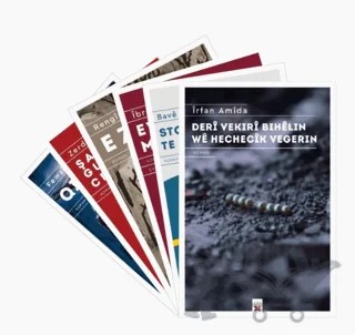 Set Roman - Wejeya Nüjen A Kurdi 1 - Set Roman - Modern Kürt Edebiyatı 1 – Kolektif – Lis Basın Yayın kitap kapağı