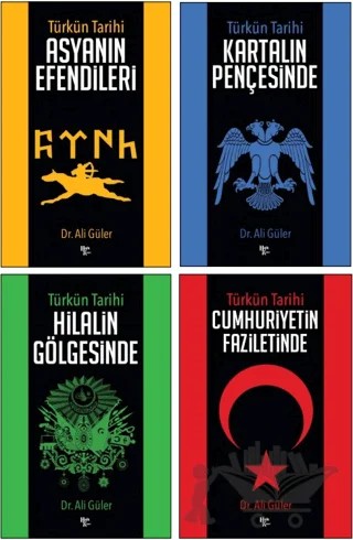 Türkün Tarihi (4 Kitap Takım) – Ali Güler – Halk Kitabevi kitap kapağı