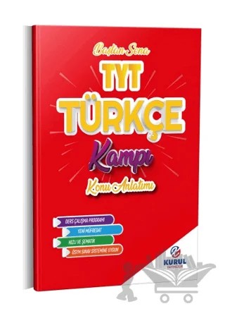 TYT Türkçe Kampı Konu Anlatımlı – Kolektif – Kurul Yayıncılık kitap kapağı