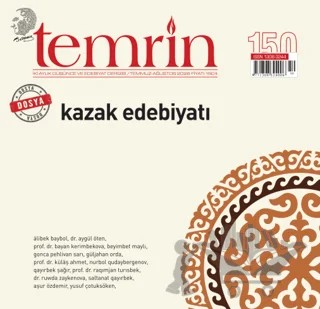 Temrin Düşünce ve Edebiyat Dergisi Sayı: 150 Temmuz - Ağustos 2026 – Kolektif – Temrin Dergisi kitap kapağı