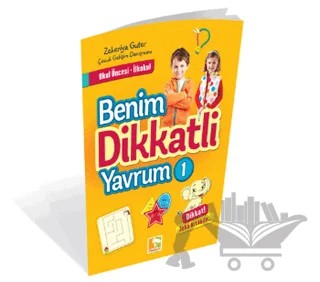 Benim Dikkatli Yavrum - 1 – Zekeriya Guter – Çınaraltı Yayınları kitap kapağı