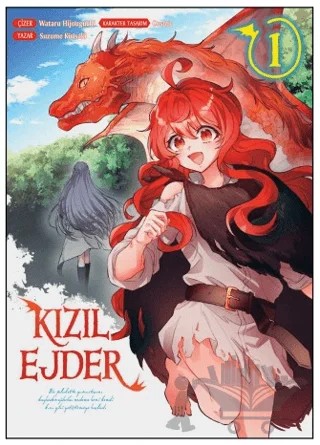Kızıl Ejder 1. Cilt – Wataru Hijouguchi – Uykulu Kahve Yayınevi kitap kapağı