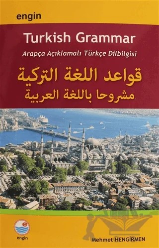 Arapça Açıklamalı Türkçe Dilbilgisi – Mehmet Hengirmen – Engin Yayınevi kitap kapağı