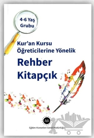 4-6 Yaş Kuran Kursu Öğreticilerine Yönelik Rehber Kitapçık – Kolektif – Diyanet İşleri Başkanlığı kitap kapağı