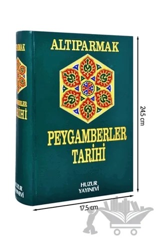 Peygamberler Tarihi - Altıparmak – Muhammed oğlu Muhammed – Huzur Yayınevi kitap kapağı