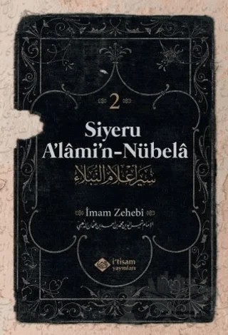 Siyeru Alamin Nübela Tercümesi (2. Cilt) – İmam Zehebi – İtisam Yayınları kitap kapağı
