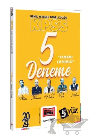 2024 KPSS 5Yüz Ekibi GK-GY Tüm Dersler Tamamı Çözümlü 5 Deneme – Kolektif – Yargı Yayınevi kitap kapağı