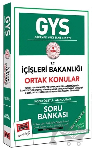 GYS İçişleri Bakanlığı Ortak Konular Konu Özetli Soru Bankası – Kolektif – Yargı Yayınevi kitap kapağı