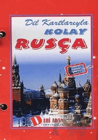 Rusça Dil Kartı – Kolektif – Dahi Adam Yayıncılık kitap kapağı