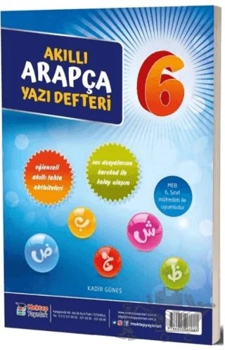 6. Sınıf Akıllı Arapça Yazı Defteri – Kadir Güneş – Mektep Yayınları kitap kapağı