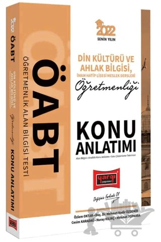 2022 ÖABT Din Kültürü ve Ahlak Bilgisi İmam Hatip Lisesi Meslek Dersleri Öğretmenliği Konu Anlatımı – Kolektif – Yargı Yayınevi kitap kapağı