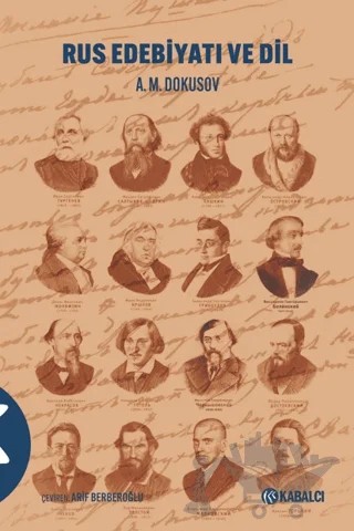 Rus Edebiyatı ve Dil – A. M. Dokusov – Kabalcı Yayınevi - Doruk Yayınları kitap kapağı