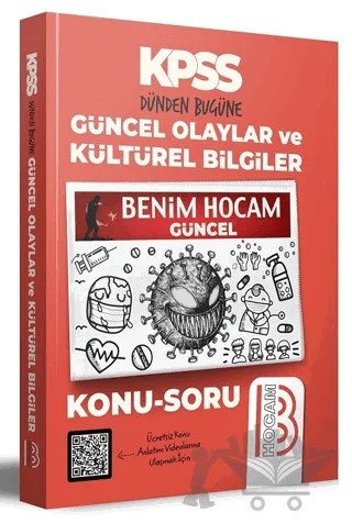 KPSS Dünden Bugüne Güncel Olaylar ve Kültürel Bilgiler – Kolektif – Benim Hocam Yayınları kitap kapağı
