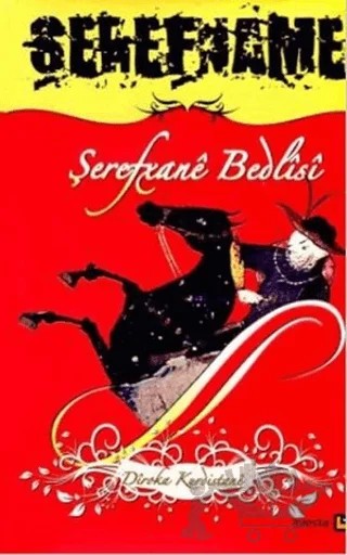 Şerefname – Şerefxane Bedlisi – Avesta Yayınları kitap kapağı