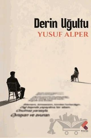 Derin Uğultu