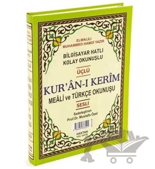 Rahle boy 1 Sayfada 3 Özellikli Kuranı Kerim ve Meali (H-59) – Kolektif – Haktan Yayınları kitap kapağı