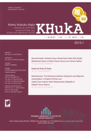 KHukA - Kamu Hukuku Arşivi Yıl:2013 Cilt:13 Sayı:1 – Adalet Yayınevi kitap kapağı