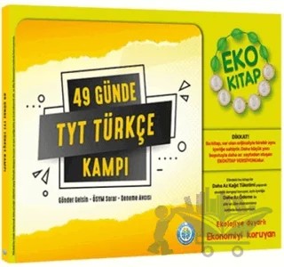 49 Günde TYT Türkçe Kampı Eko Tonguç Akademi – Kolektif – Rehber Matematik kitap kapağı