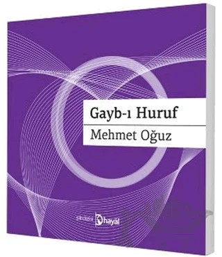Gayb-ı Huruf – Mehmet Oğuz – Hayal Yayınları kitap kapağı