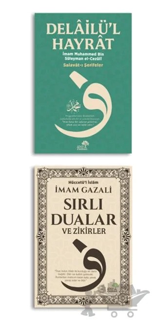 Dua Seti – Kolektif – Ahir Zaman kitap kapağı