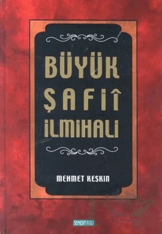 Büyük Şafii İlmihali – Mehmet Keskin – Semerkand Yayınları kitap kapağı