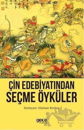 Çin Edebiyatından Seçme Öyküler – Gürhan Kırilen – Gece Kitaplığı kitap kapağı