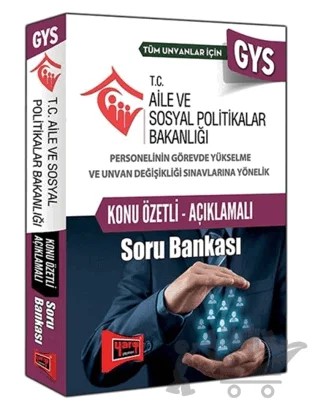 2016 GYS Aile ve Sosyal Politikalar Bakanlığı Konu Özetli Açıklamalı Soru Bankası – Kolektif – Yargı Yayınevi kitap kapağı