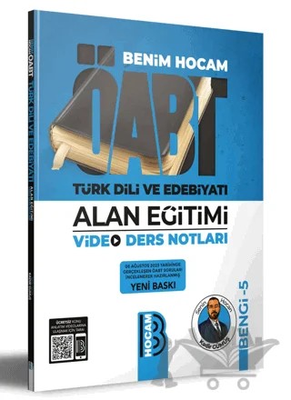ÖABT Türk Dili ve Edebiyatı Alan Eğitimi Video Ders Notları Bengi 5 – Kadir Gümüş – Benim Hocam Yayınları kitap kapağı