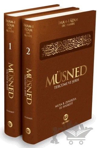 Müsned - Tercüme ve Şerh (2 Cilt Takım) – Musa B. Zekeriya El Haskefi – Kayıhan Yayınları kitap kapağı