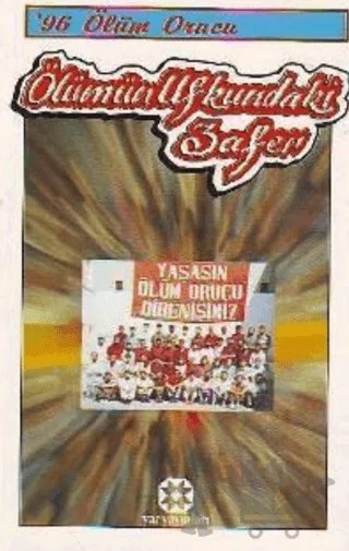 Ölümün Ufkundaki Zafer – Yasemin Okuyucu – Yar Yayınları kitap kapağı