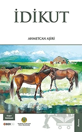 İdikut – Ahmetcan Aşiri – Bengü Yayınları kitap kapağı