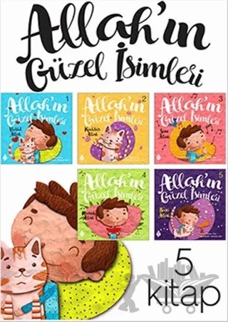 Allah'ın Güzel İsimleri Seti (5 Kitap) – Özkan Öze – Uğurböceği Yayınları kitap kapağı