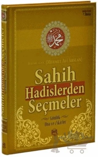 Sahih Hadislerden Seçmeler ve Günlük Dualar Zikirler – Kolektif – Mütercim Kitap kitap kapağı